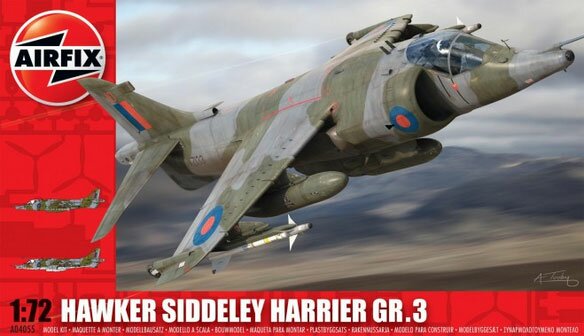 модель Харриер GR3 - Hawker Siddeley Harrier GR3